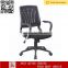 Zhejiang anji QIYUE modern office swivel chair mesh office chair QY-8096