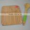 2015 Green Color Silicone Longe Handle More Thickness with Bamboo Wooden Spatula and Spoon Flat Utensil Set