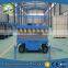 SJY/SJG Customized Towable Lifts for Sale (8m 300 kg or more)