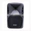 design box bluetooth speaker basket