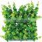Special design artificial leaf fence for balcony