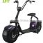 New 2016Jufit 60V Halley Scooter