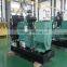 400kw 500kva diesel generator with Chinese engine