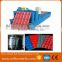 1100 Galvanized Aluminum Colored Glaze Stee tile roof Roll Forming Machine