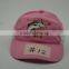 Baby Sport Cap,popular Embroidery Sport Cap