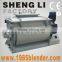 milk powder ribbon mixer machine