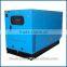 24kw V2203-BG silent diesel generator set