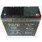 12V32Ah Sealed Lead Acid(SLA) Long Life Battery for E-bicycle