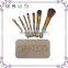 Long Lasting Naked Make up Brush Set Make-up Cosmet Makeup Brushes Wholesale