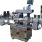 Factory price Bottle Labeling Machine