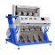 2016 newest WB hot sale sunflower seeds sunflower seeds color separation machine for factory