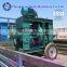 wood peeling machine//wood skin removing machine//wood peeler machine 0086-13703827012