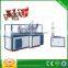KIMO 2015 Fully Automatic Price Of Paper Cups Machine