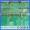120g per square meter hot sale Cnostruction building safety net(Guangzhou Factory)