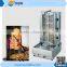 Meat Production Line Mini Doner Vertical Kebab Grill Machine