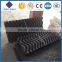 Top grade hot sale s wave PVC cooling tower fill,infill,film fill packing