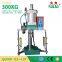 JULY best sell dongguan made 0.3 ton small pneumatic press machine