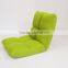 Vivinature 5 steps adjustable cute child floor chair and sofa