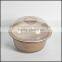 Wholesale Plastic Round Vegetable Storage Basket for Daily Life