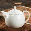 wholesale  online shop china white porcelain tea pot, grace tea ware, coffee pot
