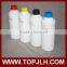 Sublimation Ink!!! Offset Heat Transfer Sublimation ink for epson Stylus R230/R350/RX650 for t-shirt printing