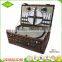 2017 new design hot selling outdoor camping empty willow wicker picnic basket for two person