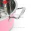 pink green yellow colorful hot sale shape stainless steel soup cooking pot set