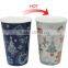 starbuckss color changing ceramic cup