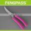 Special design boning shears S0079(41-39-29)
