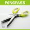 S2-1421 7.5 inches soft plastic handle LFGB Standard multi-function 5 blades herb scissors