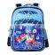 latest wholesale cartoon children school bag/student backpack