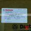 T0.152xW35mm Swiss Daetwyler MDC Durapro Plastic Doctor Blade
