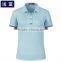 20 colors 6 sizes unisex men ladies couple oversized short sleeves sports polo shirts