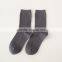 2016 hot sell product women socks beautiful candy color cotton tube socks/boat socks