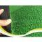 multi-purpose synthetic landscaping grass