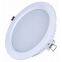 High Efficiency 200Mm 8w dimmable cylinder downlight