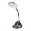 YJ-1859 Rechargeable LED Reading Lamp