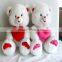 Best Selling Valentines Gifts Wholesale 30cm Plush Teddy Bears Holding Heart