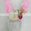Animal ears headband for baby happy easter kids bunny ear headband