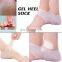 Plantar Fasciitis Sock Sleeve- Arch Support&Foot Massager PedPal Kit