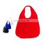 promotion new Foldable Polyester/Nylon Shopping Bag with Self Material Pouch