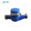 3/4" multi jet dry dial water meter with oupulse ( 1 pulse per 10 liter ) with connector 3/4" and 1"