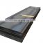 China supplier new products made in China hot rolled steel plate prices S20C hdpe sheet