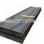 SS400 S235jr A36 A283 St37-2 mild steel plate price, laminated steel plates