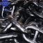 China 78mm marine ship anchor chain in stocks with factory price