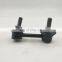 PAT Auto Parts Front Stabilizer Link Bar Fit For ACCORD 51320-S84-A01