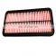 Good Quality Air Filters Factory OEM:16546MP100