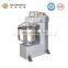 Professional Dough Mixer Commercial Bakery Bread Making Machine for Kitchen Equipment