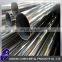 Incoloy 600 840 800 steel welded pipe tube