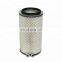 China Manufacturer 11092D030 Air Intake Filter K1833  Air Filter Element AF25267 Air Filter